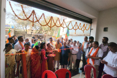 दुर्ग ग्रामीण विधायक ललित चंद्राकर ने उतई नगर पंचायत चुनाव 2025 के भारतीय जनता पार्टी कार्यालय का किया  उद्घाटन....