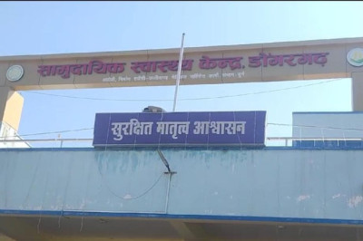 डोंगरगढ़ स्वास्थ्य विभाग के विकलांग वाहन समय पर न मिलने से नवजात बेटी को चंन्द घंटों में माँ से किया जुदा।