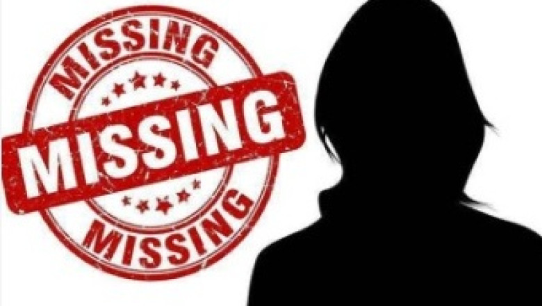 पुलिस द्वारा ऑपरेशन मुस्कान के तहत   गुम हुये बच्चों को उनके परिजनों से मिलवाया...
