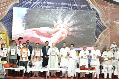 समाधि स्मारक का किया भूमिपूजन.....