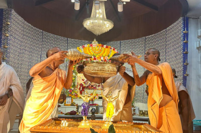 नित्यानंद त्रयोदशी  10 फरवरी 2025 को भिलाई के सेक्टर-६ अक्षय पात्र प्रांगण में स्थित, हरे कृष्णा मूवमेंट में नित्यानंद त्रयोदशी का आयोजन किया गया...