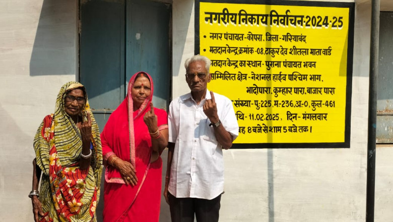 जिले में कुल 84.66 प्रतिशत हुआ मतदान गरियाबंद जिला सर्वाधिक मतदान के मामले में प्रदेश में रहे द्वितीय स्थान पर