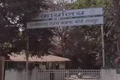 पद संकट में : 6 मुतवल्लियों ने किया आचार संहिता का उल्लंघन...
