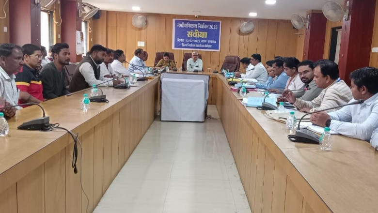 प्रेक्षक ने ली मतदान की संवीक्षा बैठक : नगरपालिका आम निर्वाचन 2025 संपन्न, 77.44 प्रतिशत औसत मतदान दर्ज