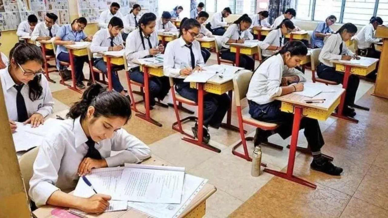 एक कॉल पर मिलेगा समस्या का समाधान, 10वीं, 12वीं बोर्ड परीक्षा के विधार्थियों के लिए हेल्पलाइन सेंटर कल से होगा शुरू...