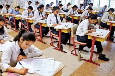 एक कॉल पर मिलेगा समस्या का समाधान, 10वीं, 12वीं बोर्ड परीक्षा के विधार्थियों के लिए हेल्पलाइन सेंटर कल से होगा शुरू...
