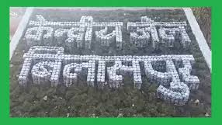 बिलासपुर सेंट्रल जेल देश की पहली ईको-फ्रेंडली जेल बनी ग्रीन जेल...