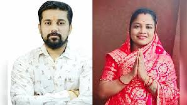 चुनाव में देवर नगर पंचायत अध्यक्ष तो भाभी बनीं सरपंच...