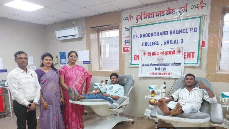 डॉ खूबचंद बघेल शासकीय महाविद्यालय भिलाई -3 के विद्यार्थियों ने जिला अस्पताल दुर्ग में किया रक्तदान...