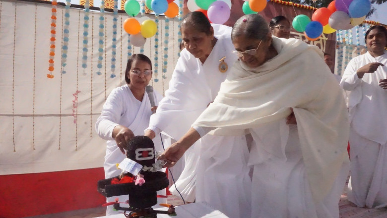 पीस ऑडिटोरियम में बड़े ही हर्षोल्लास के साथ मनाया गया महाशिवरात्रि पर्व...