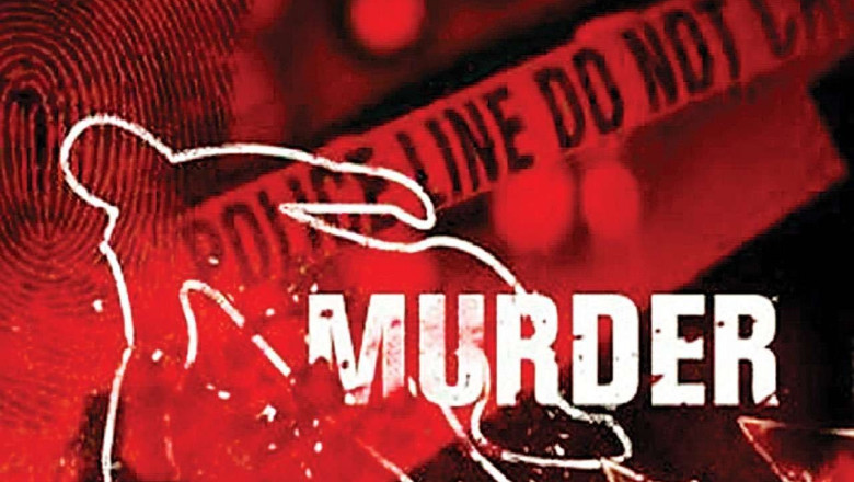 पति ने जंगल में रची खौफनाक साजिश, पत्नी की शक की आदत से परेशान होकर पत्नी की कर दी हत्या फिर सबूत मिटाने जलाया शव....