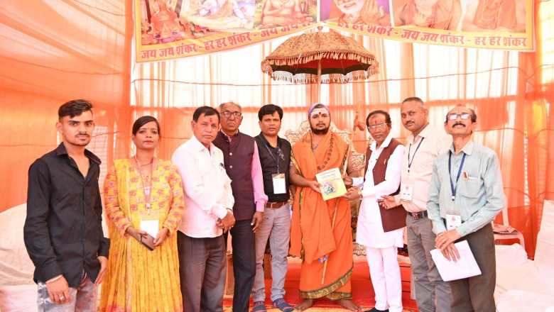 साहित्यकार न होते तो हमारी संस्कृति एवं शास्त्रों के बारे में कैसे जान पाते - विश्वानंदतीर्थ महाराज