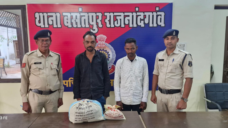 अंर्तराज्यीय गांजा तस्कर बसंतपुर पुलिस के हत्थे चढा....