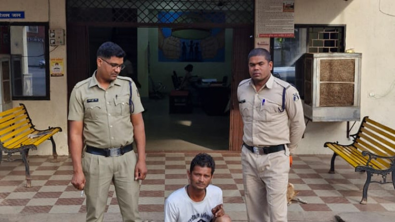 थाना बसंतपुर पुलिस द्वारा आम स्थान पर चाकू लेकर लोगो को भयभीत करने वाले आरोपी को किया गिरफ्तार....