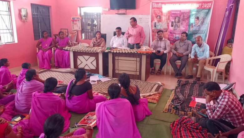 ग्राम संकरा में वित्तीय समझदारी - समृद्ध नारी वित्तीय साक्षरता सप्ताह मनाया गया...