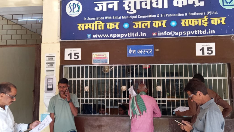 निगम भिलाई में वसूलीकर एजेंसी निर्धारित लक्ष्य तक वसूली नहीं करने पर का लगभग 34 लाख रूपया राजसात किया गया...
