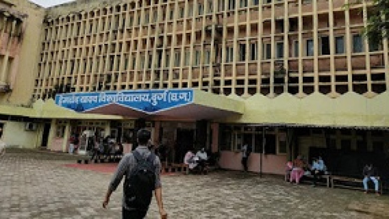 जिम्मेदारों को लिखा, ‘दर्शनशास्त्र’ बंद ना करें  कुलाधिपति सहित सांसदों को लिखा पत्र...