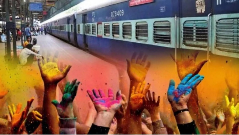 होली 2025 के लिए रेलवे की बड़ी सौगात: दुर्ग , रायपुर , बिलासपुर से होकर एमपी, यूपी और बिहार जाने वाले यात्रियों के लिए विशेष ट्रेनें, जानें रूट, समय और पूरी जानकारी....