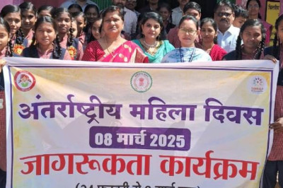 अंतर्राष्ट्रीय महिला दिवस के अवसर पर 24 फरवरी से 8 मार्च 2025 तक विभिन्न जागरूकता कार्यक्रम का आयोजन...