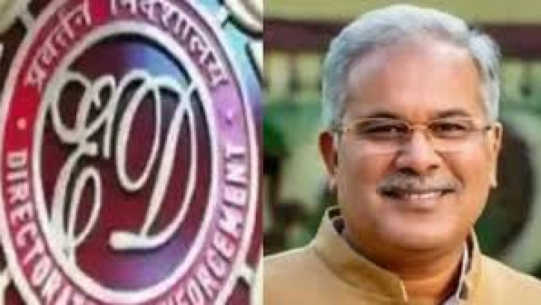 पूर्व सीएम भूपेश बघेल के घर पर ईडी की रेड,शराब घोटाला मामले में कार्रवाई...