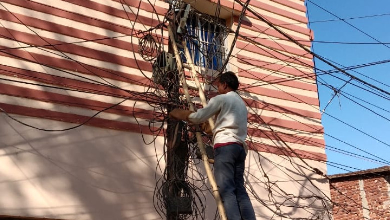 शहर में होली के पहले बकायेदारों की कटेगी बिजली कनेक्शन, तैनात 20 टीमों की सख्त कार्यवाही...