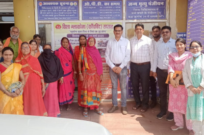 विश्व म्लाकोमा सप्ताह का शुभारम्भ   जिला के स्वास्थ्य केंद्र में दिनांक 09 से 15 मार्च तक मनाया जाएगा विश्व ग्लाकोमा सप्ताह.....
