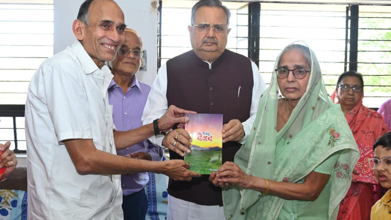 अंतर्राष्ट्रीय महिला दिवस के अवसर पर ओडि़सा सरकार ने ग्राम खैरझिटी की श्रीमती दमयंती सोनी को किया सम्मानित...