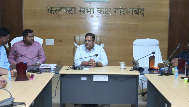 होली त्यौहार पर कानून एवं शांति व्यवस्था बनाये रखने कार्यपालिक दण्डाधिकारी ड्यूटी लगी