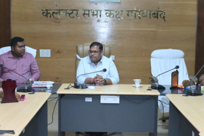 होली त्यौहार पर कानून एवं शांति व्यवस्था बनाये रखने कार्यपालिक दण्डाधिकारी ड्यूटी लगी