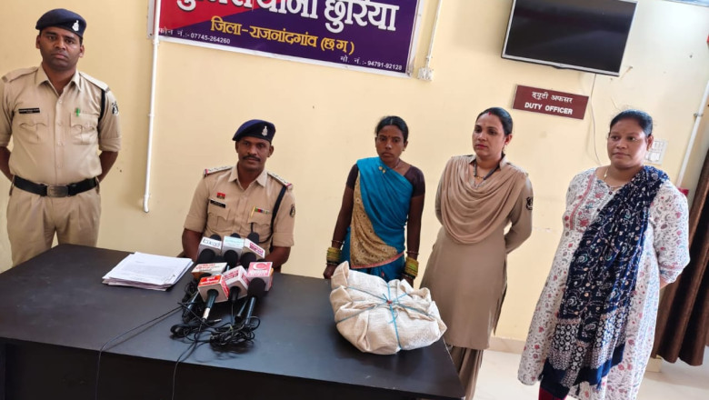 छुरिया पुलिस ने 24 घंटे में सुलझाया हत्या के मामले को आरोपिया गिरफ्तार