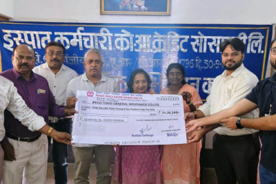 सेक्टर-6 सोसाइटी में समूह दुर्घटना बीमा और रमजान की खबरें-प्रकाशन हेतु...