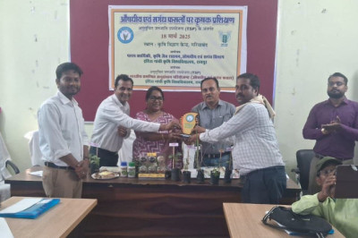 औषधिय एवं सगंध फसलों पर प्रशिक्षण कार्यक्रम सम्पन्न...
