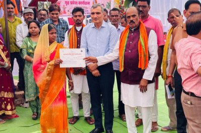 जिले मेंगरीब परिवारों को मिले 8600 नए घर, सामूहिक गृह प्रवेश कार्यक्रम संपन्न