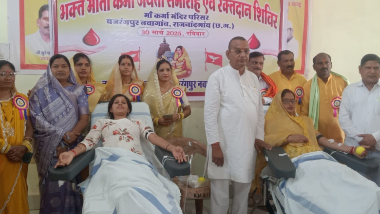 साहू समाज बजरंगपुर नवांगाव का आयोजन रक्तदान शिविर में ३७ युवा एवं ८ महिलाओं ने किया रक्तदान