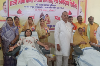 साहू समाज बजरंगपुर नवांगाव का आयोजन रक्तदान शिविर में ३७ युवा एवं ८ महिलाओं ने किया रक्तदान