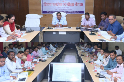 स्वास्थ्य केंद्रों में संस्थागत प्रसव को बढ़ावा देने के दिये निर्देश स्वास्थ्य विभाग के अधिकारी-कर्मचारी समन्वय स्थापित कर स्वास्थ्य सुविधा को बेहतर करें - कलेक्टर
