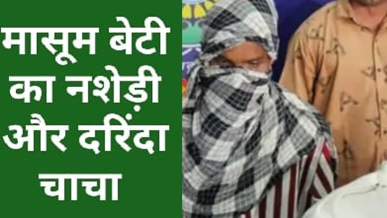 बंद हो नशा की दुकानें, सस्ता और सहज उपलब्ध नशा ने मासूम बेटियों की जान भी सस्ती कर दी: प्रेमलता देशमुख...