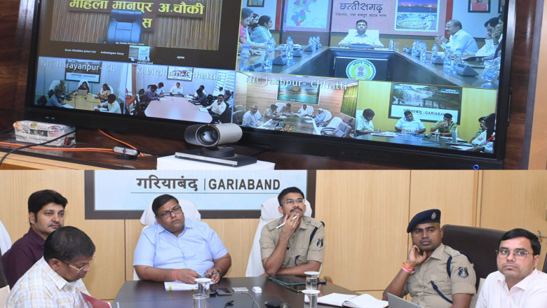 कलेक्टर ने अधिकारियों की बैठक लेकर दिये निर्देश...