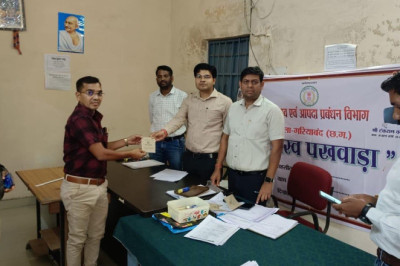 राजस्व पखवाड़ा के प्रथम दिन 376 आवेदनों का किया गया निराकरण  राजस्व पखवाड़ा में अपनी लंबित समस्याओं का कराये निराकरण - कलेक्टर  अग्रवाल.....