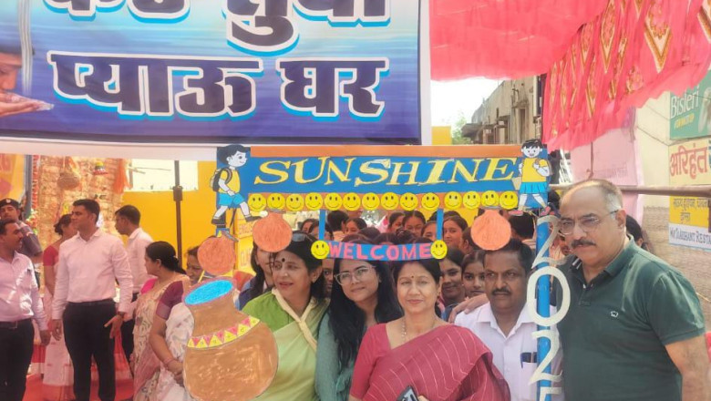 स्टेशन रोड राहगीरों की प्यास बुझाने के लिए महापौर श्रीमती अलका बाघमार ने किया प्याऊ घर का उद्घाटन...