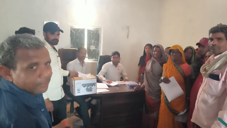 बेमेतरा जिले में समाधान पेटी और ऑनलाइन 143520 आवेदन मिले...