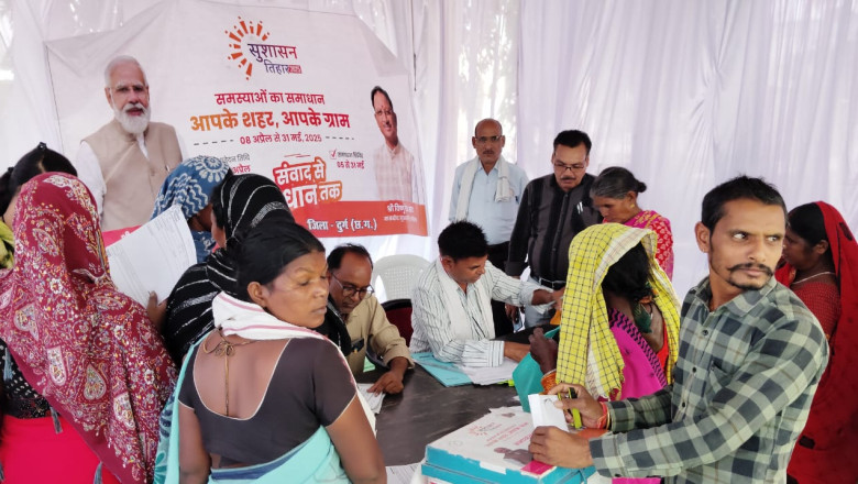 सुशासन तिहार के प्रथम चरण में 109452 आवेदन प्राप्त हुए...