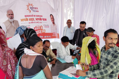 सुशासन तिहार के प्रथम चरण में 109452 आवेदन प्राप्त हुए...