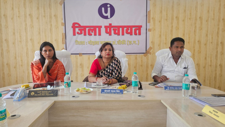 जिला पंचायत की प्रथम सामान्य सभा बैठक सम्पन्न...