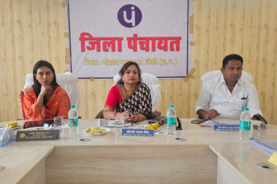 जिला पंचायत की प्रथम सामान्य सभा बैठक सम्पन्न...