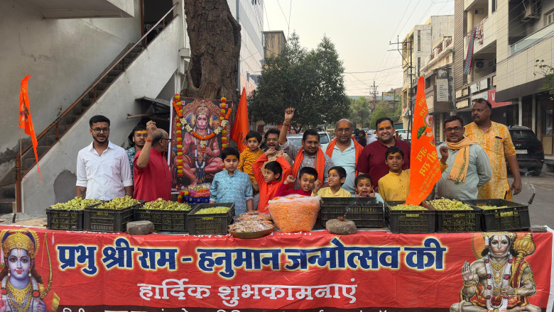भक्त शिरोमणि हनुमान जन्मोत्सव का भव्य स्वागत किया गया...