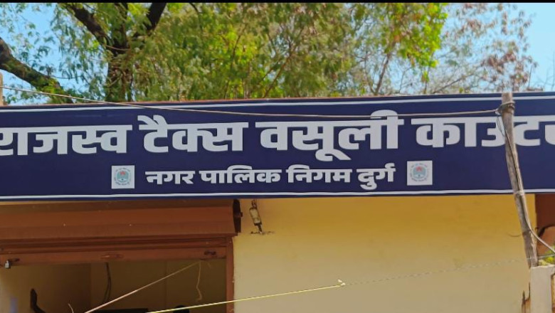 स्पैरो के टैक्स संबंधी शिकायतों के लिए समाधान शिविर, मंगलवार 15 अप्रैल से 21 अप्रैल तक...