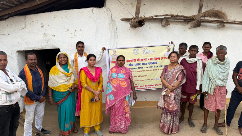 मोर दुआर, साय सरकार अभियान अंतर्गत प्रधानमंत्री आवास योजना का लाभ दिलाने स्थानीय जनप्रतिनिधियों ने ग्रामीण क्षेत्रों का किया भ्रमण...