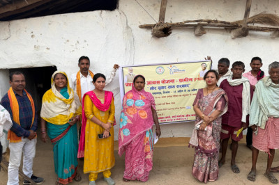 मोर दुआर, साय सरकार अभियान अंतर्गत प्रधानमंत्री आवास योजना का लाभ दिलाने स्थानीय जनप्रतिनिधियों ने ग्रामीण क्षेत्रों का किया भ्रमण...