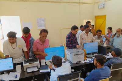 पेनाल्टी से बचे,अब न करें देरी,2024-25 का जल्द करें भुगतान,एक मई से 1000 पैनल चार्ज एवं 15% पेनाल्टी जुर्माना लगेगा....